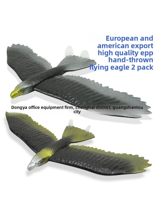 Product EPP Foam Hand-throwing Aircraft Hand-throwing Eagle Glider DIY Aviation Model Children's Toy 2 Pieces-Color:57cm Flying Eagle Hand Throwing Aircraft Gold + Silver 2 Zhuang (119g)