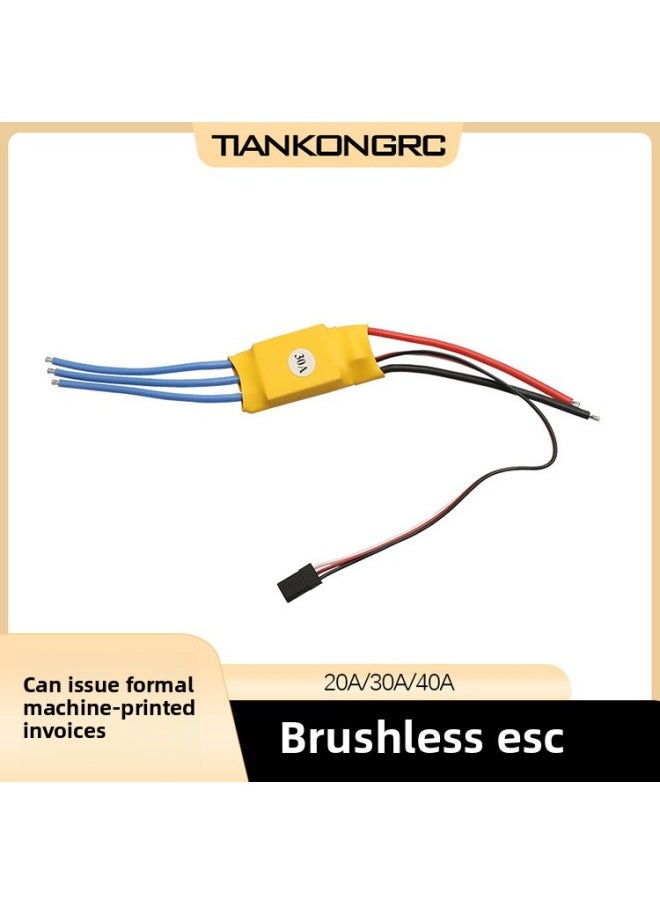 Direct Air Model Accessories HW30A Brushless Electric Governor Wholesale-Color:Yellow 40A Welded Banana Head
