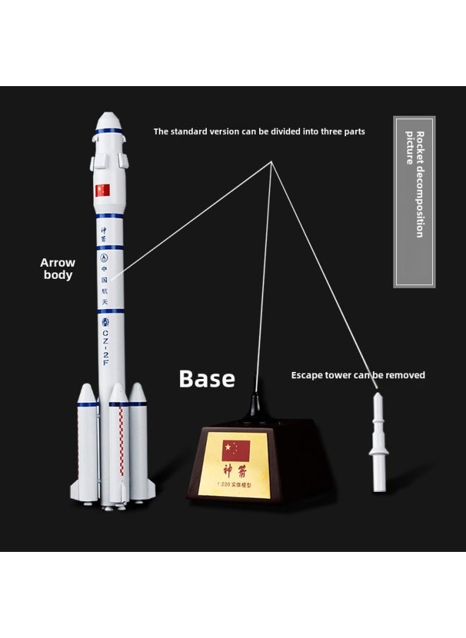 Manufacturers Directly Approved The Long March II Space Rocket Model Alloy Simulation Ornaments Retired Graduation Souvenirs Gifts-Color:1:100 Aluminum Box Packaging