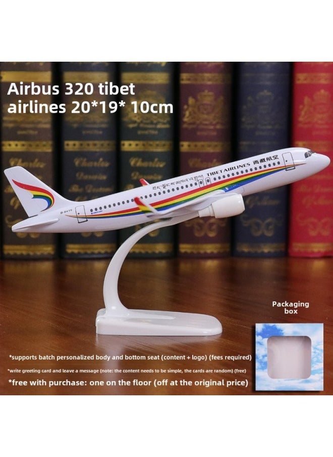 # Aircraft Model Alloy Passenger Aircraft Boeing B7 Air China Eastern Airlines Xiamen Airlines Hainan Airlines Airbus A320 China Southern Airlines B73-Color:Tibetan Airlines 320- 20cm