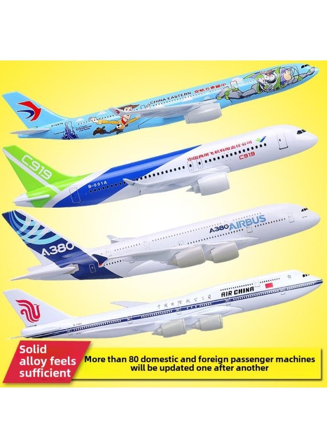 # Aircraft Model Alloy Passenger Aircraft Boeing B7 Air China Eastern Airlines Xiamen Airlines Hainan Airlines Airbus A320 China Southern Airlines B73-Color:Tibetan Airlines 320- 20cm