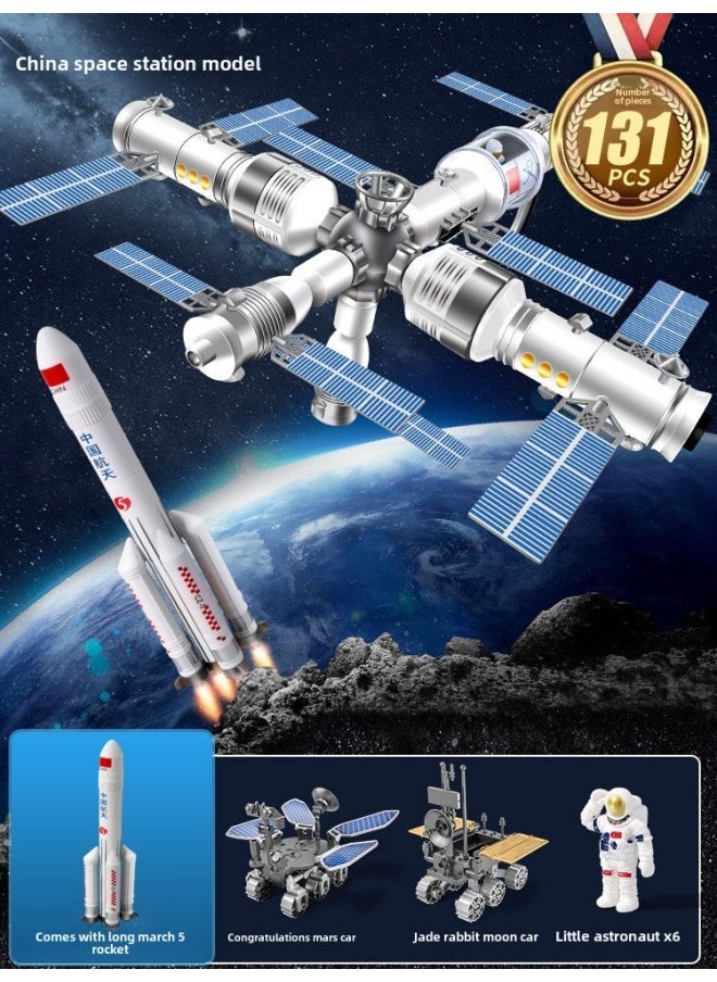 Children's Rocket Space Shuttle Toy Long March 5 Tiangong Space Station Spacecraft Lunar Rover Assembled Model-Color:Air Pressure Rocket China Space Station
