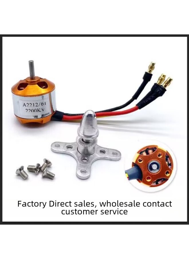 A2212 Brushless Motor For Model Aircraft Kv1000/1400/2200/2450 Su-27 4-axis Brushless Motor Rc Airplane Model Spare Parts-Color:2450KV Single Motor