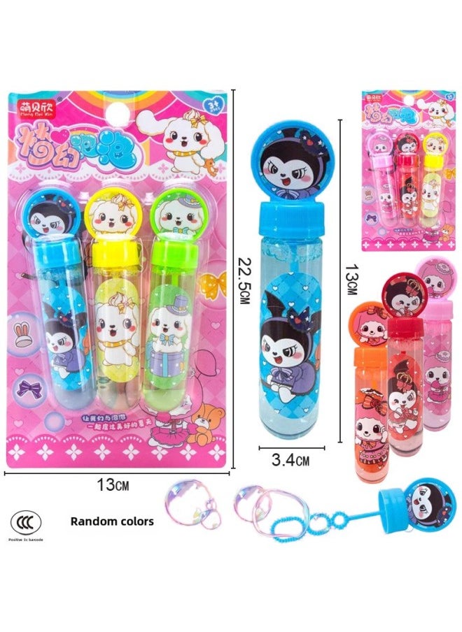 Model Tank Aircraft Shopping Mall Supermarket Supply Boy Rewards Children's Suit Plate Tableware Toys-Color:54740 Small Hanging Board Package [dream Bubble Wand] Random Color 1368-71