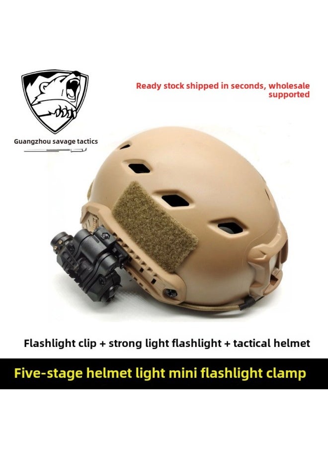 25mm Five-gear Flashlight Clip Fishbone Clamp Rail Helmet Flashlight Bracket Fishbone Electric Collet-Color:Sand OT0424