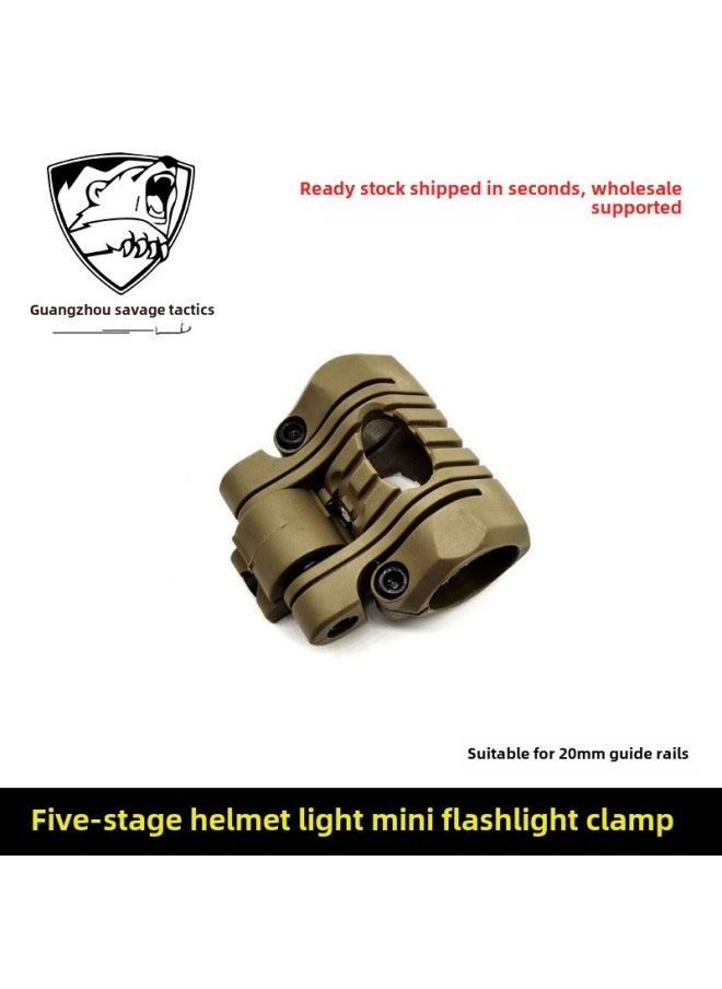 25mm Five-gear Flashlight Clip Fishbone Clamp Rail Helmet Flashlight Bracket Fishbone Electric Collet-Color:Sand OT0424