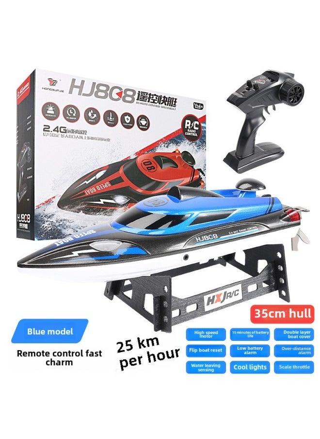 High-Speed Remote Control Boat HJ808 2.4G Hydrodynamic Racing Yacht Model Children's Toy Competitions Boat For Boys-Color:Blue (Chinese Packaging)