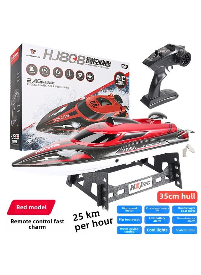 High-Speed Remote Control Boat HJ808 2.4G Hydrodynamic Racing Yacht Model Children's Toy Competitions Boat For Boys-Color:Red (Chinese Packaging)