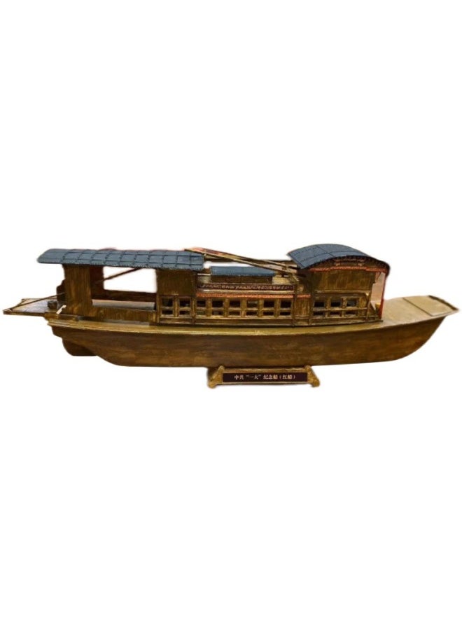 Primary And Secondary School Aircraft Model Ship Model Car Model Modeling Technology Materials Competition Model Ship Model Toys-Color:Yanying