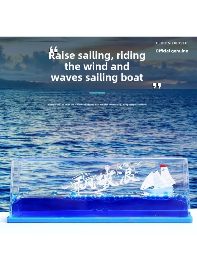 [Direct Supply] Cruise Ship Fluid Drift Bottle Titanic Desktop Decoration Decoration Birthday Gift-Color:Riding The Wind And Waves