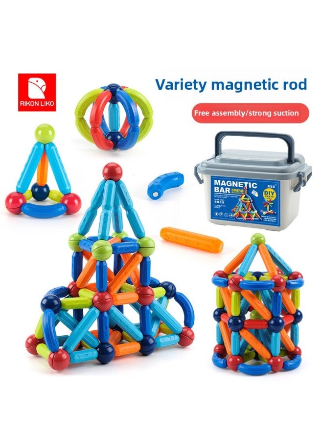 Variable Magnetic Bar Puzzle Early Education Magnet Toy Storage Box Assembled Strong Magnetic Children Building Blocks Wholesale-Color:Changeable Magnetic Rod 128p Storage Box