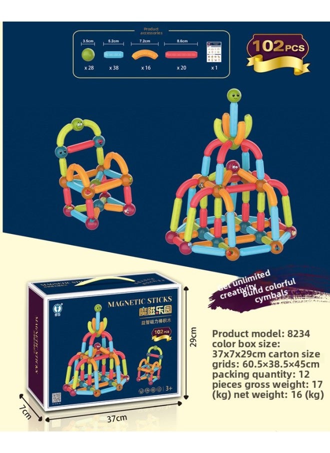 Magnetic Stick Early Education Disassembly Magnetic Piece Children's Educational Assembly Creative Variety Magnet Building Blocks Toy Generation-Color:8234 Magnetic Rod 102PCs