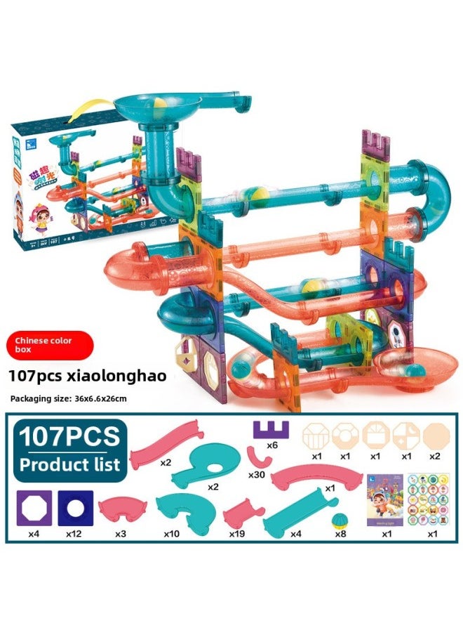 Color Window Magnetic Light Ball Track Changeable Three-dimensional Magnetic Piece Children's Splicing Building Block Toys-Color:[Chinese Color Box] Xiaolong (107 Pieces) 990G