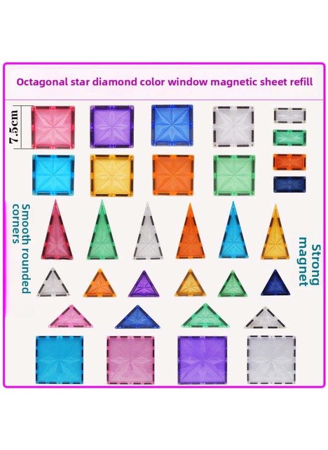 Wellbbplay Vibe Diamond Face Color Window Magnetic Piece Building Blocks Supplementary With Transparent Pipe Magnet Puzzle-Color:Star Diamond Grand Square 4 Pieces Supplemental Transparent