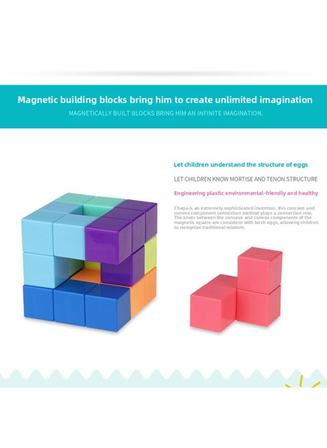 Yongjun Magnetic Building Blocks Soma Cube Rubik's Cube Puzzle Children's Educational Early Education Fun Toys Generation-Color:Solid Color-Specifications:60*60*60MM