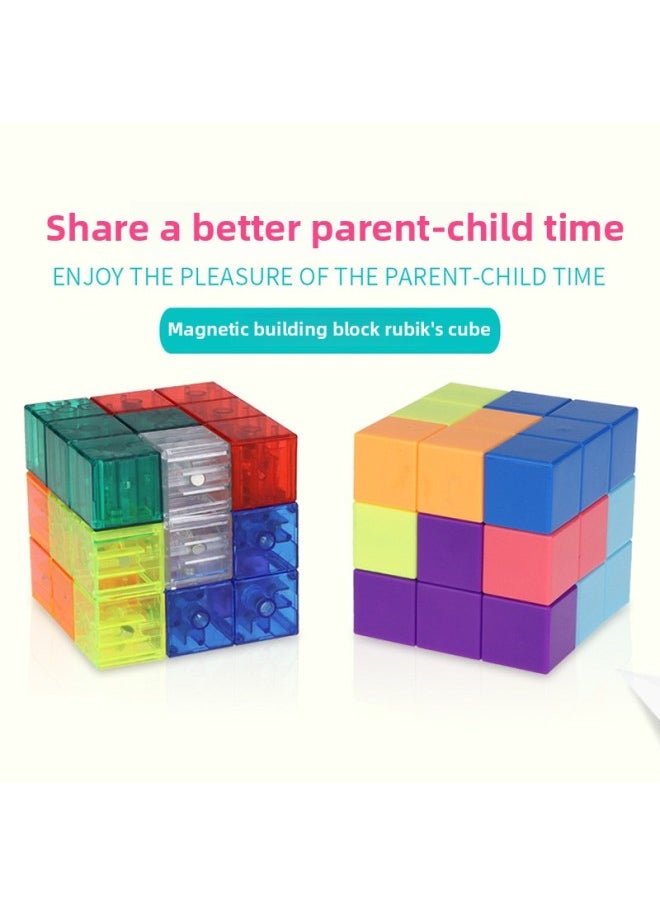 Yongjun Magnetic Building Blocks Soma Cube Rubik's Cube Puzzle Children's Educational Early Education Fun Toys Generation-Color:Solid Color-Specifications:60*60*60MM