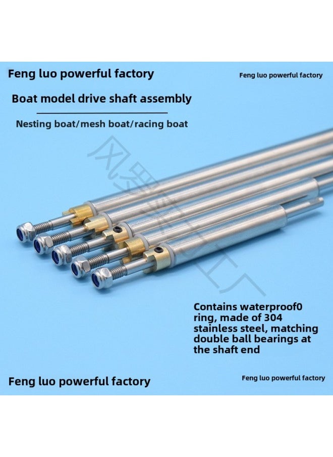 Remote Control Ship Model Ship 4mm Ship Shaft Assembly Drive Shaft System Nesting Ship Pull Net Ship Shaft-Colour:Shaft Length 35/shaft Sleeve 30cm-version