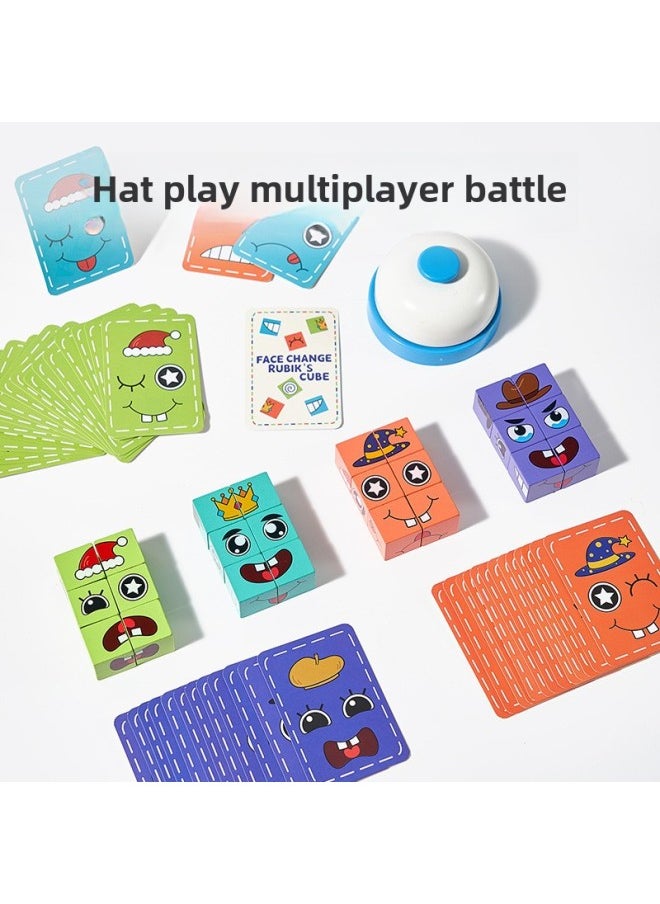 Face-changing Rubik's Cube Building Blocks Puzzle You Cry I Laugh Children's Thinking Educational Desktop Baby Parent-child Interactive Game Toys-Color: Four People Fight Face-changing Rubik's Cube To Press The Bell-Specifications:No Specifications