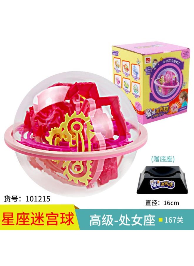 Constellation Maze Ball Walking Ball Toy 3d Children's Brain Development Balance Exercise Educational Toy Large Size