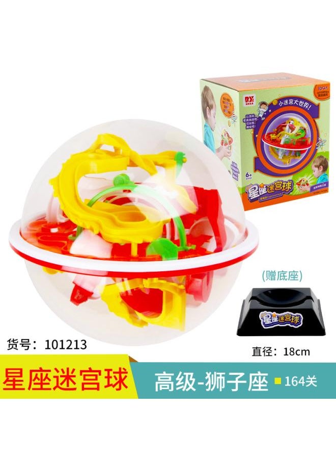Constellation Maze Ball Walking Ball Toy 3d Children's Brain Development Balance Exercise Educational Toy Large Size