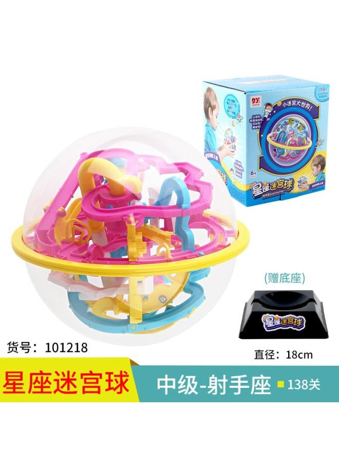 Constellation Maze Ball Walking Ball Toy 3d Children's Brain Development Balance Exercise Educational Toy Large Size