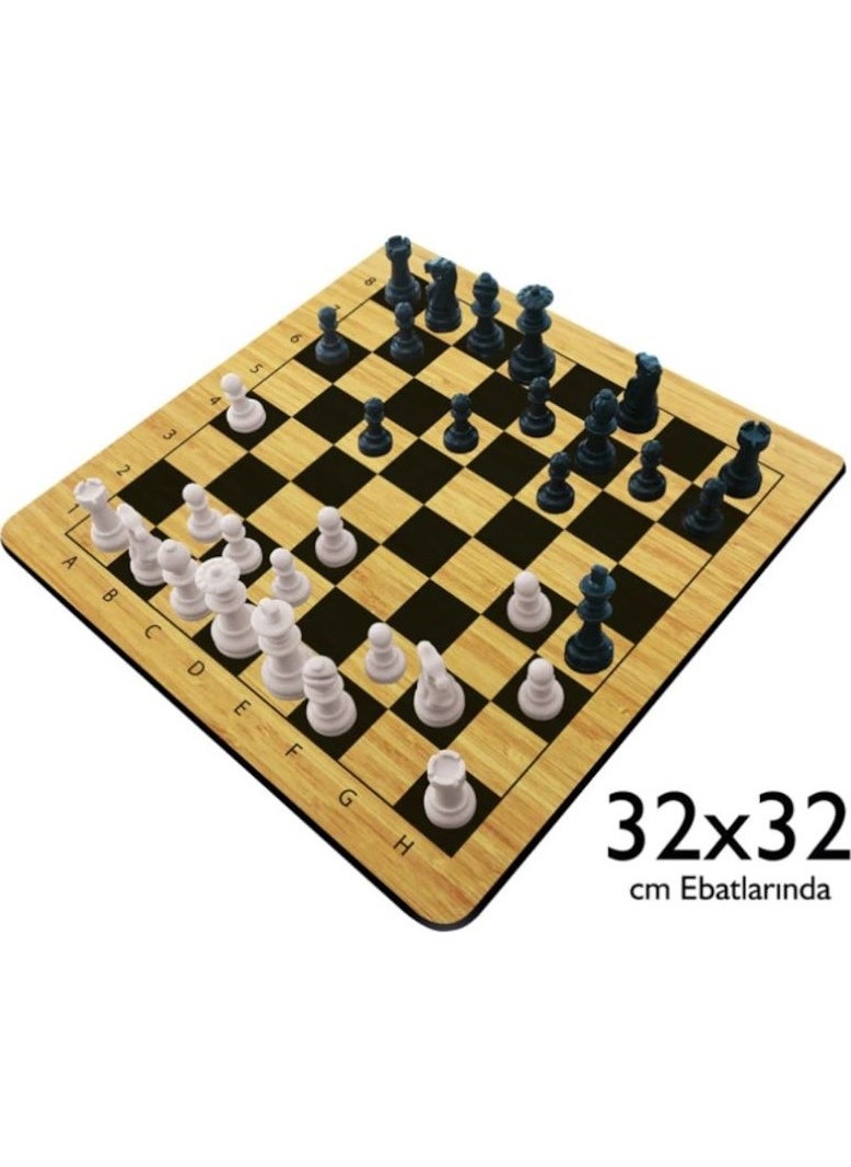 Wooden Chess
