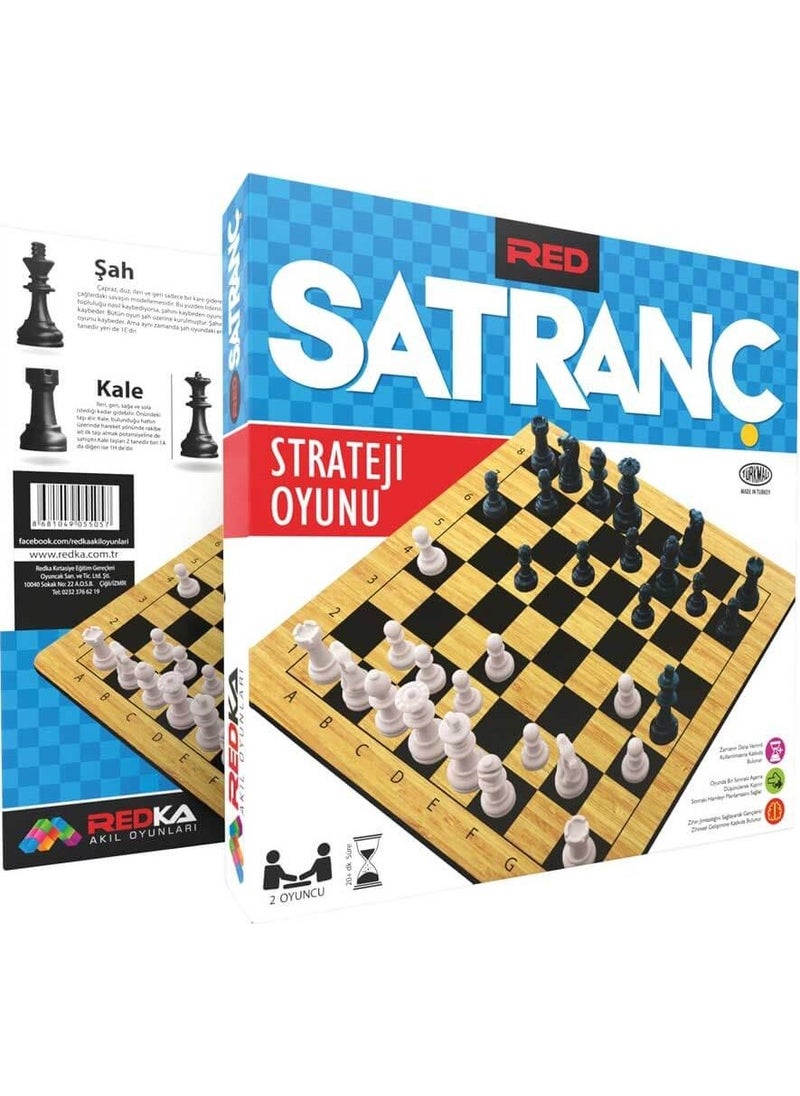Wooden Chess
