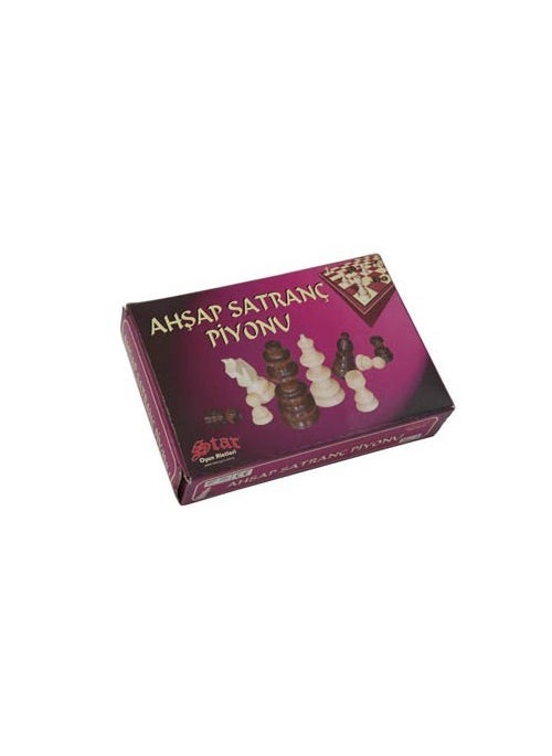 Star Chess Pawn Wood NO:4