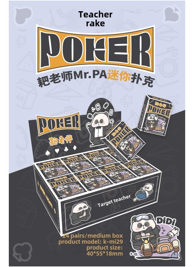 Mini Playing Cards Children's Pocket Q Version Cute Happy Duck Werewolf Table Game Cartoon Dormitory Small Solitaire-Color: Rake Teacher 1 Pair