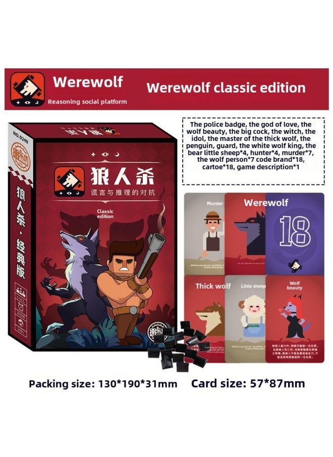 Yule Square Carton Series Board Games Parent-Child Interactive Toys Crazy Zoo Party Game Cards-Color:9147 Three Kingdoms Game