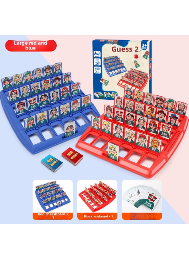 Children's Desktop Gaming Guess Who Am I Logic Reasoning Educational Parent-Child Interactive Toy Paper Card Game-Color:Guess Who I Am (box)