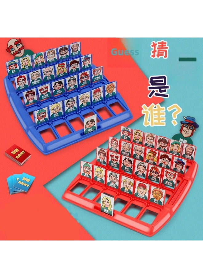 Children's Desktop Gaming Guess Who Am I Logic Reasoning Educational Parent-Child Interactive Toy Paper Card Game-Color:Guess Who I Am (box)