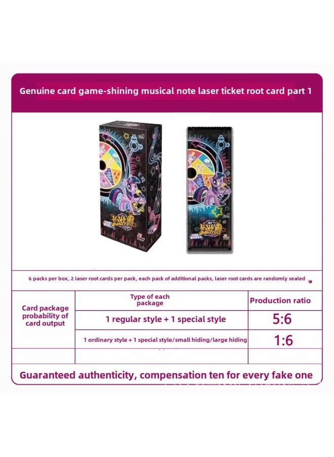 Genuine Card Tour Pony's Polly Card Fun Shadow Card Hui Month Card Ye Luoli Card A Whole Box Of Wholesale-Color:Heavenly Blessing -10 Yuan Edition Full Box 18 Pack