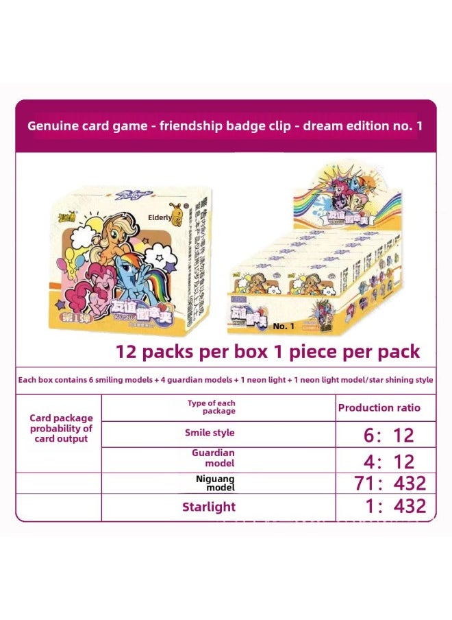 Genuine Card Tour Pony's Polly Card Fun Shadow Card Hui Month Card Ye Luoli Card A Whole Box Of Wholesale-Color:Heavenly Blessing -10 Yuan Edition Full Box 18 Pack