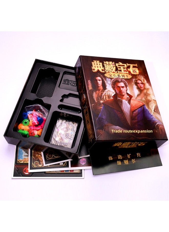 Board Game Collection Gem Card Merchant Business Road Expansion Puzzle Strategy Business Class Party Casual Game Chip Version-Color:Commercial Expansion (need To Be Used With Collector Gemstones)