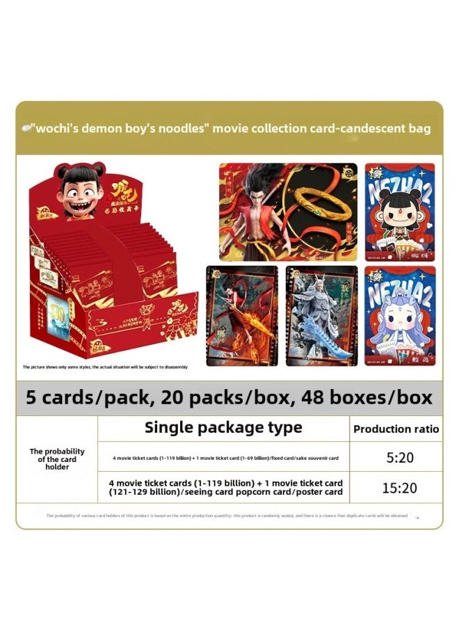 Card Tour Which Card Devil Boy Sea Movie Collection Card Spirit Flame Fighting Day Pack EX Edition Which 2 Seal God Edition Card-Color:Card Collection Agency Nezha 10 Yuan Pack Collector's Edition Comes In A Box Of 16 Packs