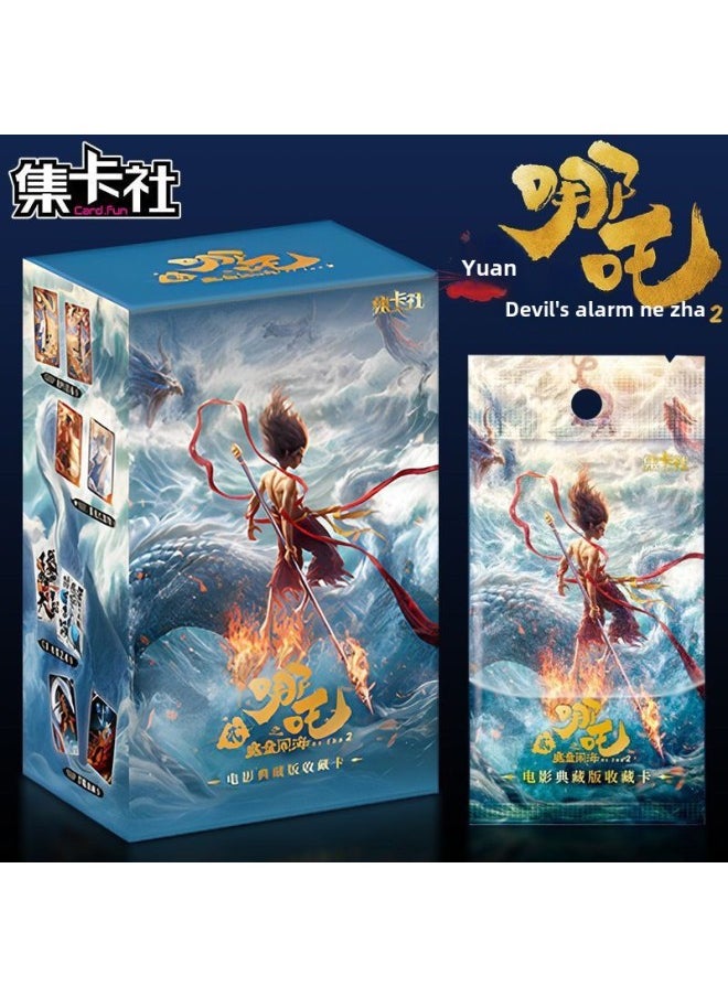 Card Tour Which Card Devil Boy Sea Movie Collection Card Spirit Flame Fighting Day Pack EX Edition Which 2 Seal God Edition Card-Color:Card Collection Agency Nezha 10 Yuan Pack Collector's Edition Comes In A Box Of 16 Packs
