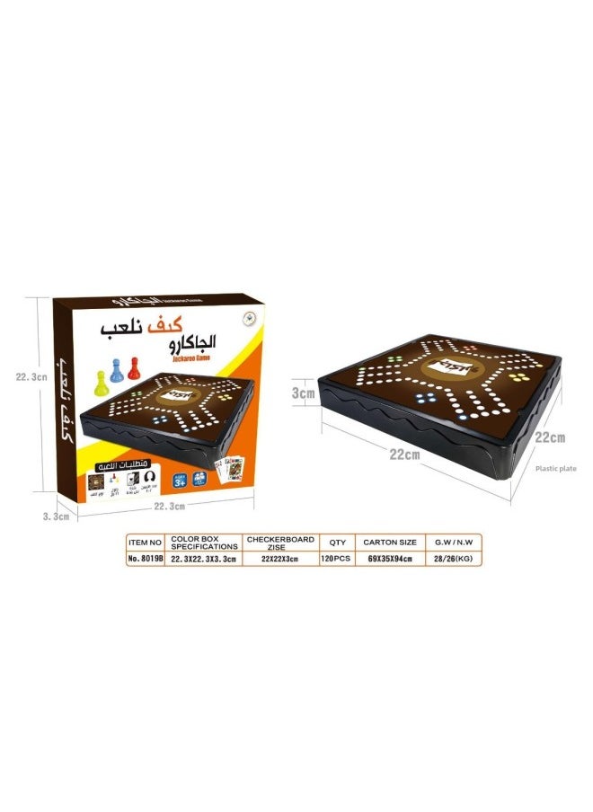 Arabic No Time Card Game Fun Board Game Card Second Foreign Learning Toys Teaching Aucts Arabic Arab-Specifications:Arabic Numeral Chess Box Batch 168 Boxes Per Box