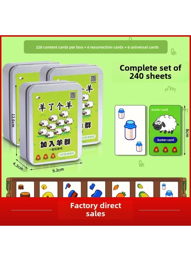 Shake The Sound With A Sheep Card Desktop Game Fun Card Creative Cards-Color:Sheep A Sheep  Iron Box