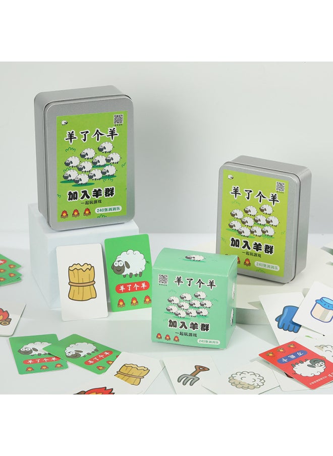 Shake The Sound With A Sheep Card Desktop Game Fun Card Creative Cards-Color:Sheep A Sheep  Iron Box