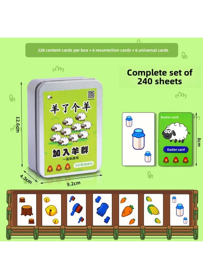 Shake The Sound With A Sheep Card Desktop Game Fun Card Creative Cards-Color:Sheep A Sheep  Iron Box