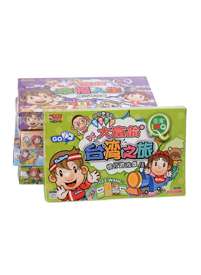 Genuine Q Version S Version Monopoly Game Children's Version Chess And Cards China World Taiwan Tour Happy Life Desktop Tour-Color: Checkers 1006