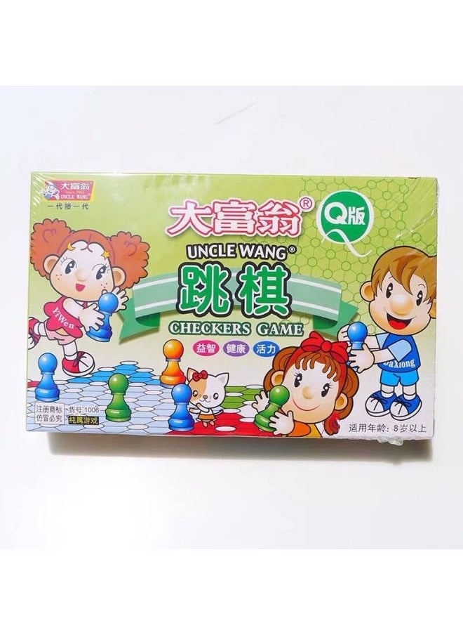 Genuine Q Version S Version Monopoly Game Children's Version Chess And Cards China World Taiwan Tour Happy Life Desktop Tour-Color: Checkers 1006