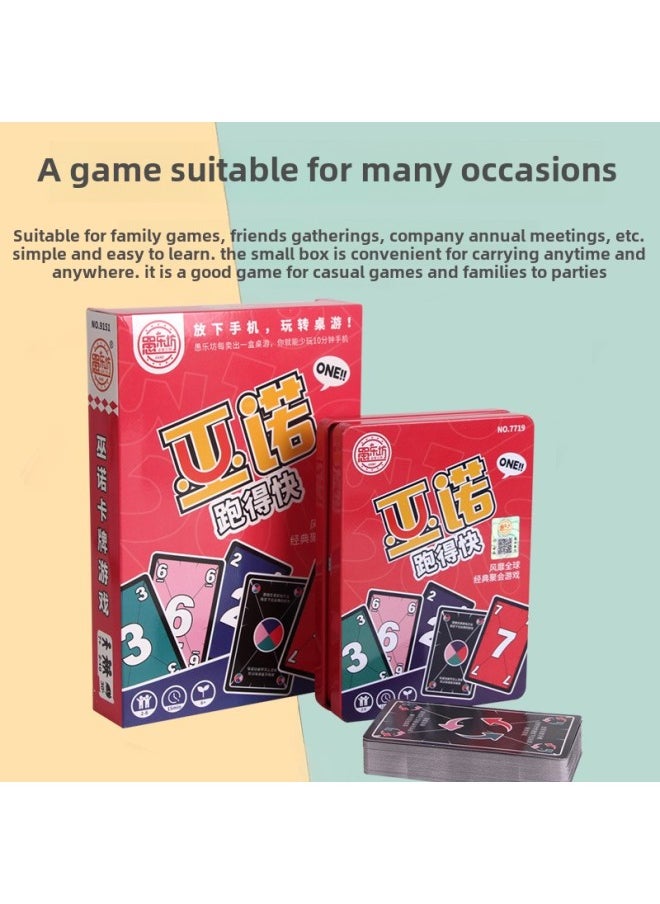 Wu Nuo Card Travel Card Iron Box Waterproof Mini Deluxe Edition Board Game Wu Nuo Party Board Game Card Game Wholesale-Color:Gold Edition A9007