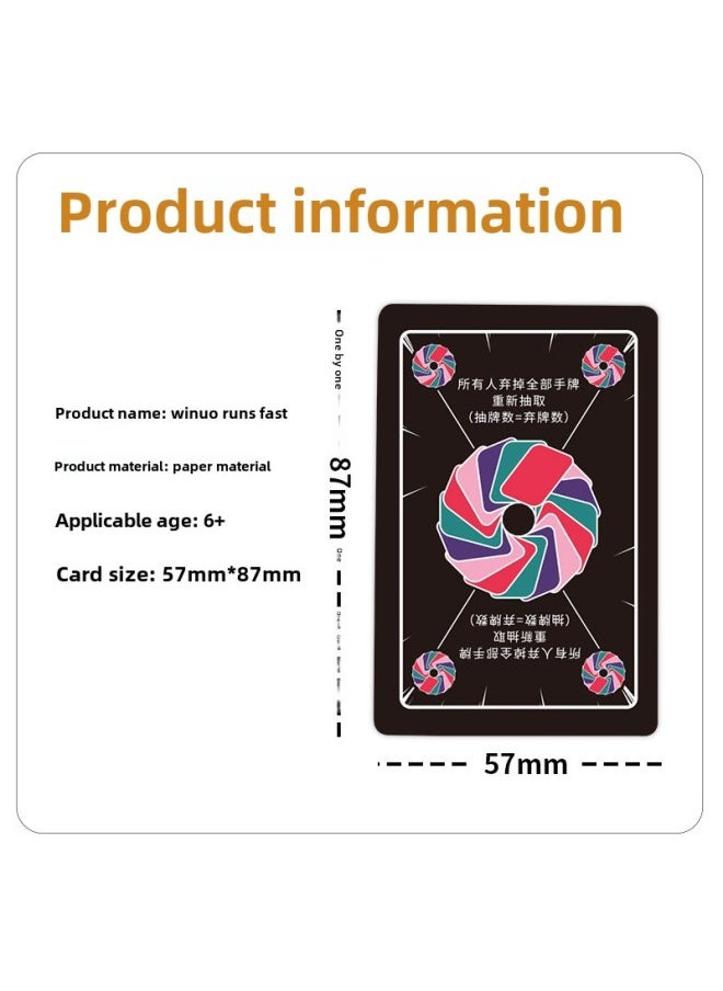 Wu Nuo Card Travel Card Iron Box Waterproof Mini Deluxe Edition Board Game Wu Nuo Party Board Game Card Game Wholesale-Color:Gold Edition A9007