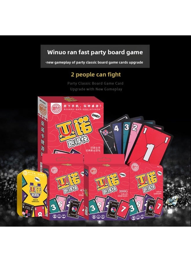 Wu Nuo Card Travel Card Iron Box Waterproof Mini Deluxe Edition Board Game Wu Nuo Party Board Game Card Game Wholesale-Color:Gold Edition A9007