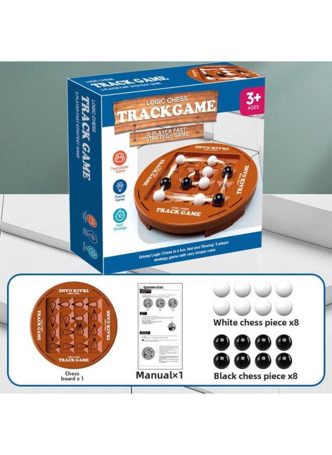 Rope-lifting Big Battle Puzzle Children's Logical Thinking Challenge Board Games Exercise Concentration Parent-child Interactive Games-Color:Track Logic Chess  English Color Box