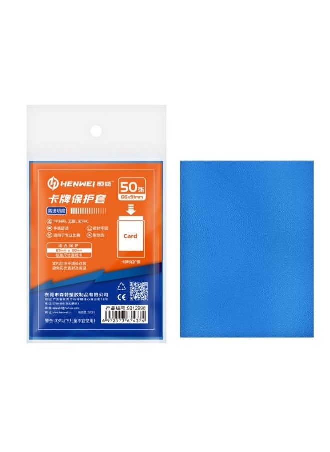 Hengwei Color 66*91 Frosted Card Set Card Film 20 Silk Wanzhi Brand Set Treasure Dream Black Transparent Card Set-Color:Dark Blue-Specifications:66*91mm