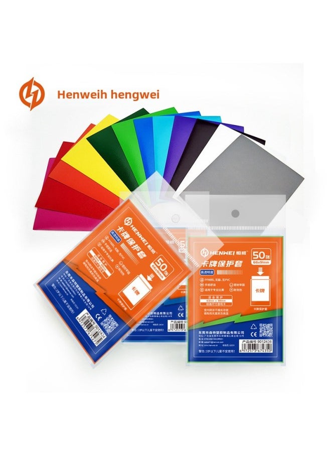 Hengwei Color 66*91 Frosted Card Set Card Film 20 Silk Wanzhi Brand Set Treasure Dream Black Transparent Card Set-Color:Dark Blue-Specifications:66*91mm