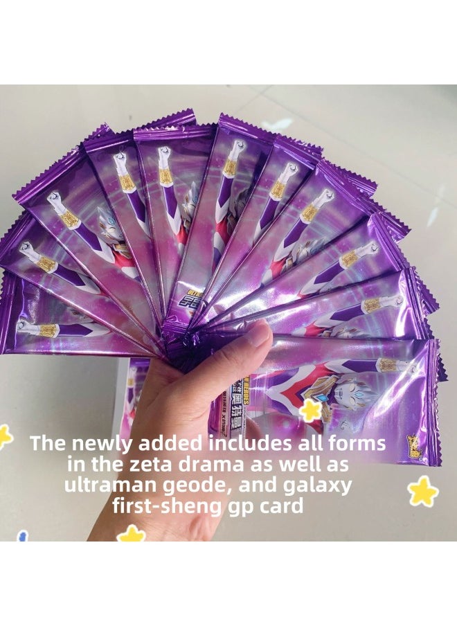 Card Game Ultraman Classic Version 30 Play One Yuan Two Yuan Five Yuan Package Full Star Blind Box Cp Card Luxury-Color:10 Yuan Bag For Little Pony ]